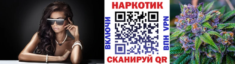  Кокаин Устюжна