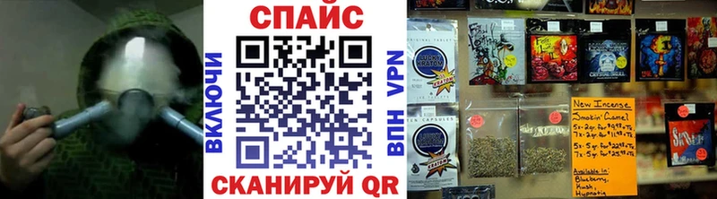 где продают   Устюжна  Бутират 1.4BDO 