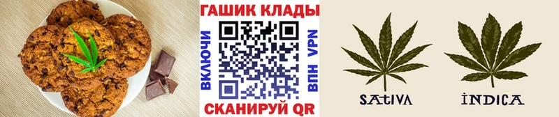 даркнет сайт  Устюжна  Еда ТГК конопля 
