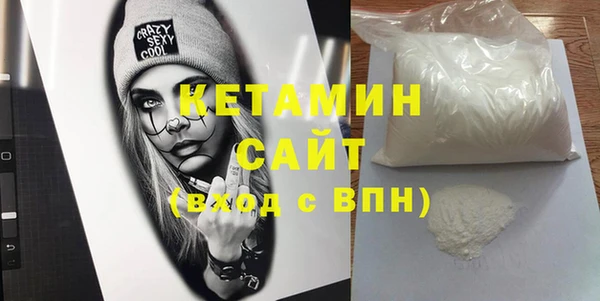 соль ск Наволоки