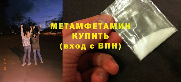 прущие крисы Надым