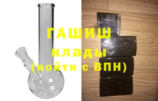 соль ск Наволоки
