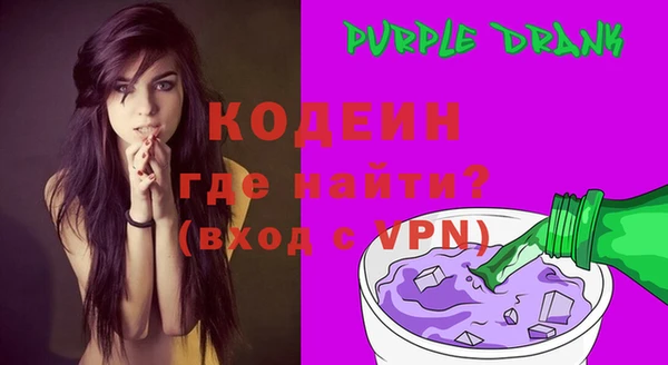 прущие крисы Надым
