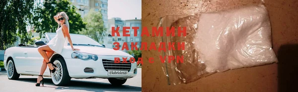 соль ск Наволоки