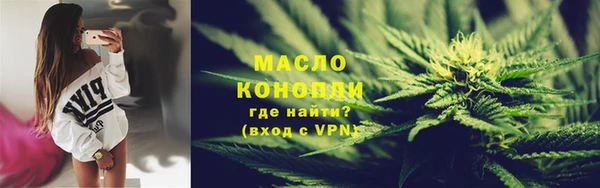 соль ск Наволоки