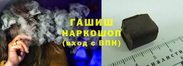 прущие крисы Надым