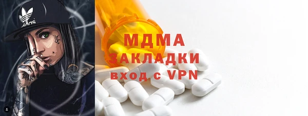 прущие крисы Надым