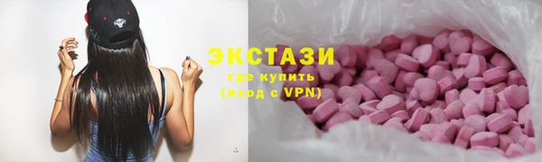 МДПВ Бежецк
