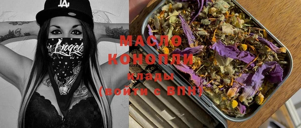 синтетический гашиш Навашино
