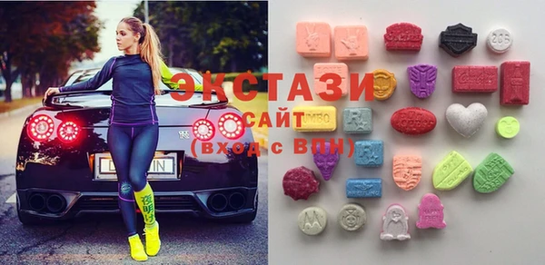 синтетический гашиш Навашино