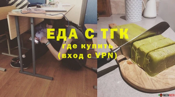 соль ск Наволоки