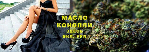 синтетический гашиш Навашино