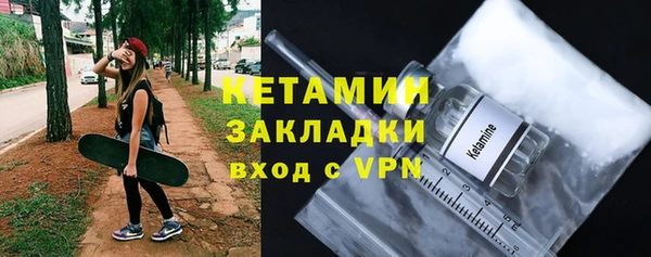 соль ск Наволоки