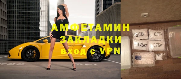 прущие крисы Надым