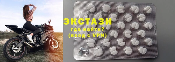 соль ск Наволоки