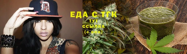 прущие крисы Надым