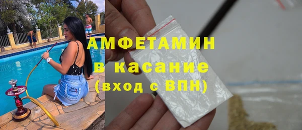 прущие крисы Надым