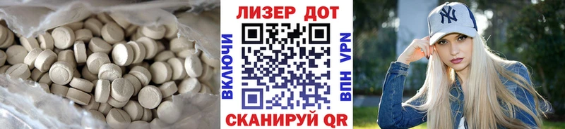 где продают наркотики  Устюжна  omg маркетплейс  ЛСД экстази кислота 