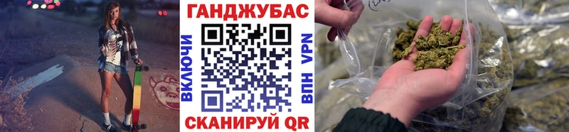 Каннабис AK-47  сайты даркнета какой сайт  Устюжна 